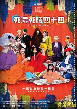 99久久综合狠狠综合久久